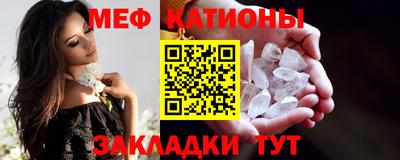 ПСИЛОЦИБИНОВЫЕ ГРИБЫ Бугуруслан