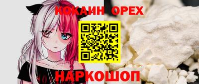 ПСИЛОЦИБИНОВЫЕ ГРИБЫ Бугуруслан