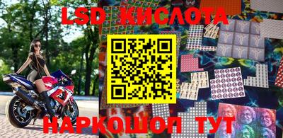 бошки Бузулук