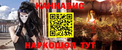 дживик Будённовск