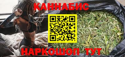 дживик Будённовск