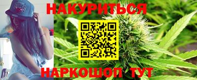 дживик Будённовск