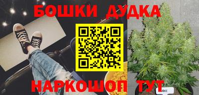 ПСИЛОЦИБИНОВЫЕ ГРИБЫ Бугуруслан