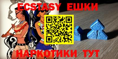 ПСИЛОЦИБИНОВЫЕ ГРИБЫ Бугуруслан