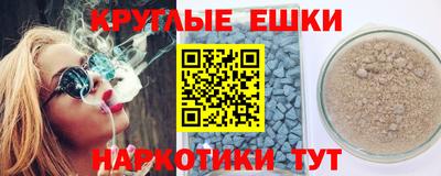 дживик Будённовск