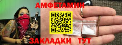 дживик Будённовск