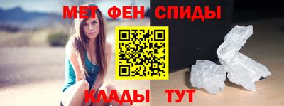 дживик Будённовск