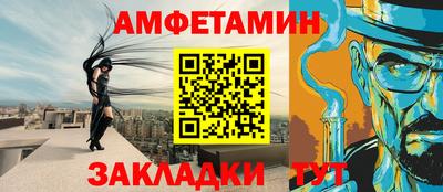 ПСИЛОЦИБИНОВЫЕ ГРИБЫ Бугуруслан