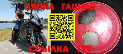 ПСИЛОЦИБИНОВЫЕ ГРИБЫ Бугуруслан