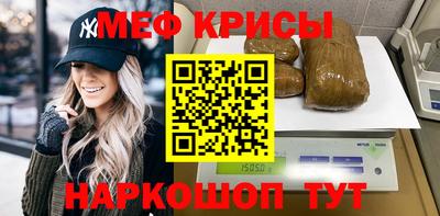ПСИЛОЦИБИНОВЫЕ ГРИБЫ Бугуруслан