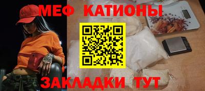 дживик Будённовск
