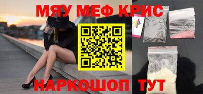 дживик Будённовск