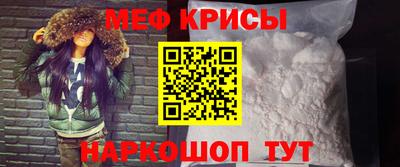 бошки Бузулук