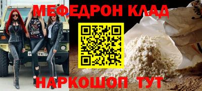 дживик Будённовск